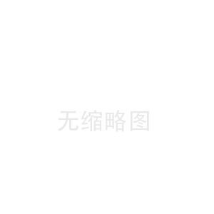 桃城合肥陶瓷纤维板工厂(福清陶瓷纤维带公司)
